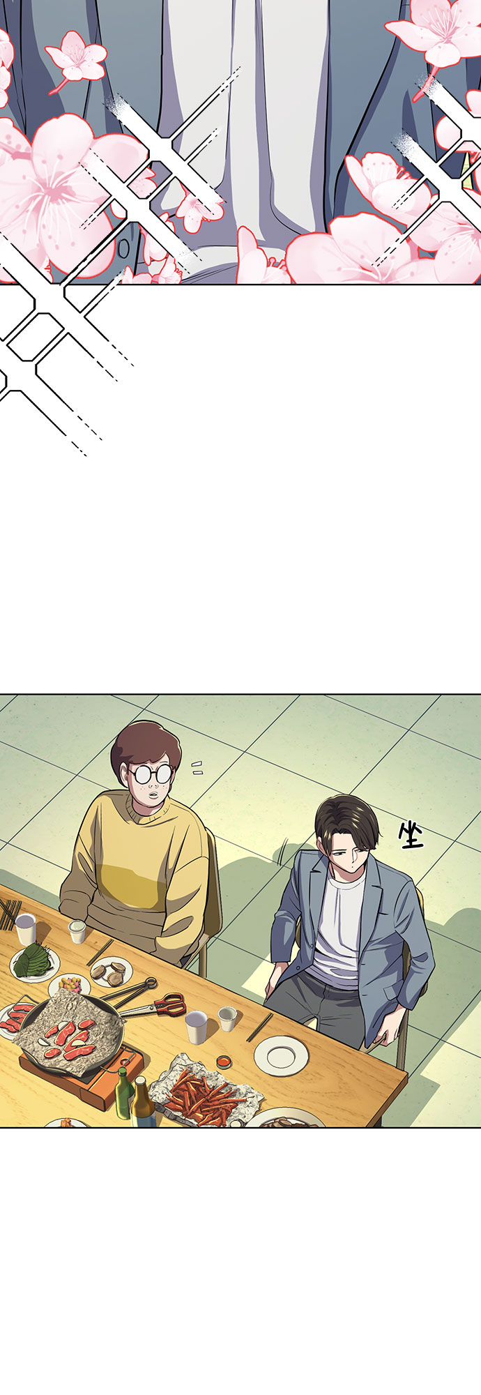 第 51 页