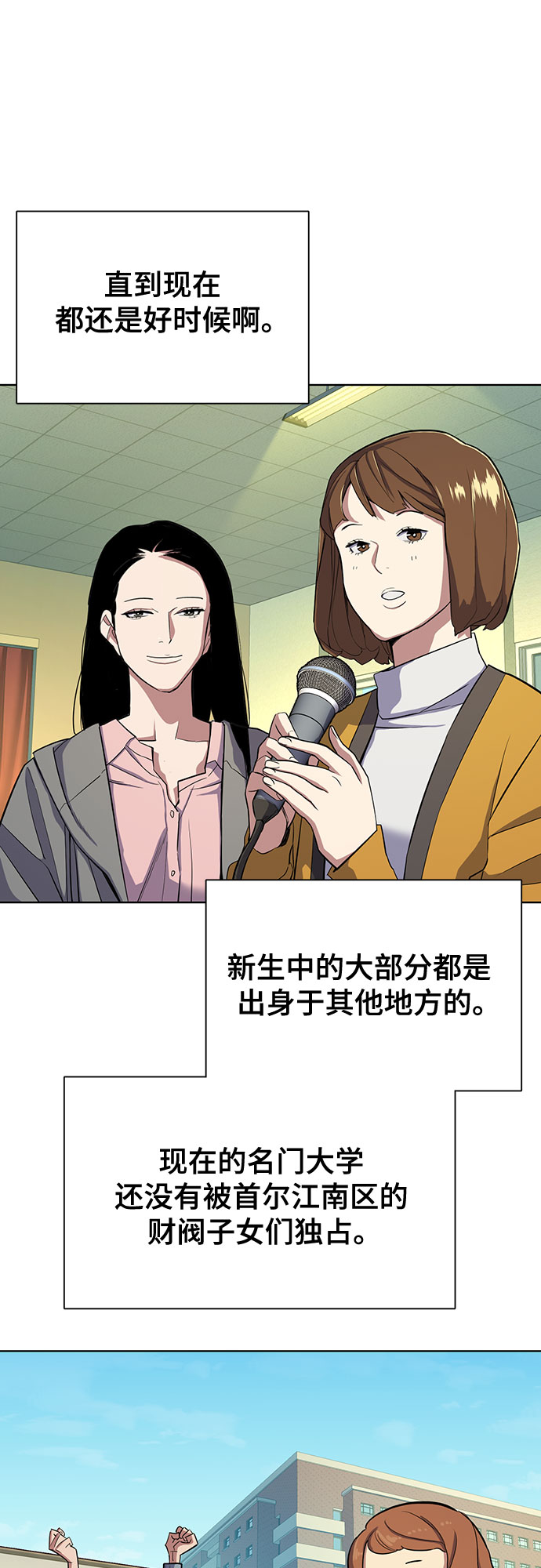 第 57 页