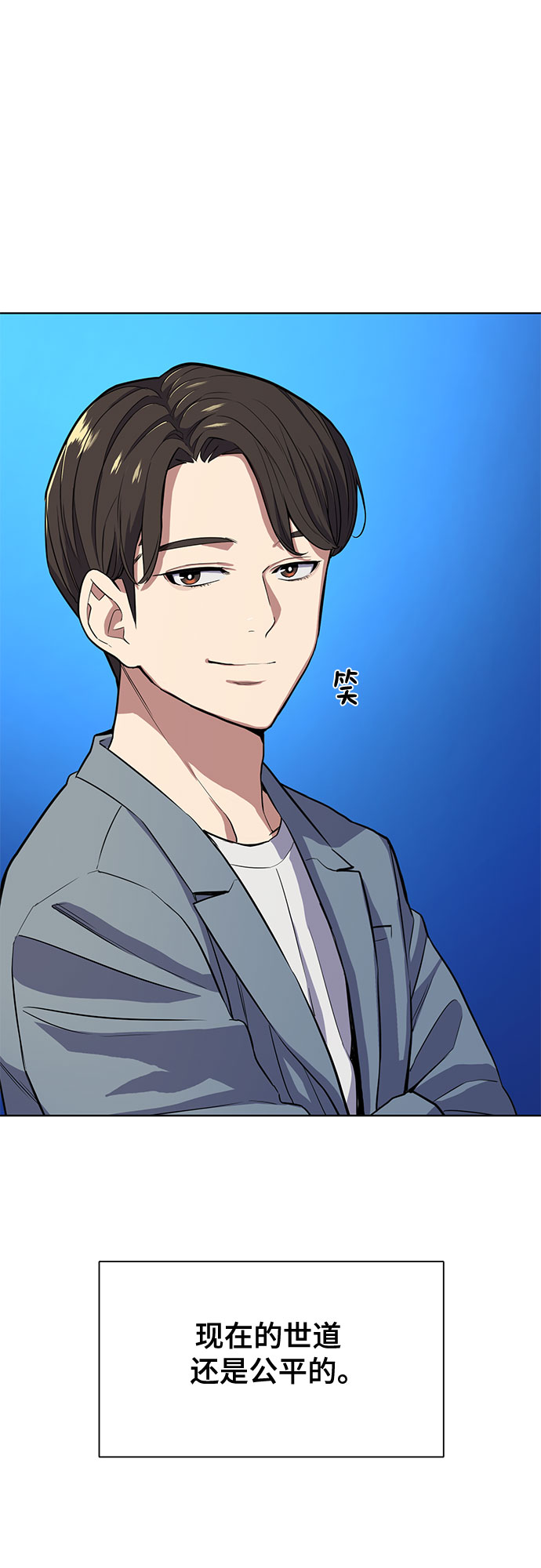 第 59 页