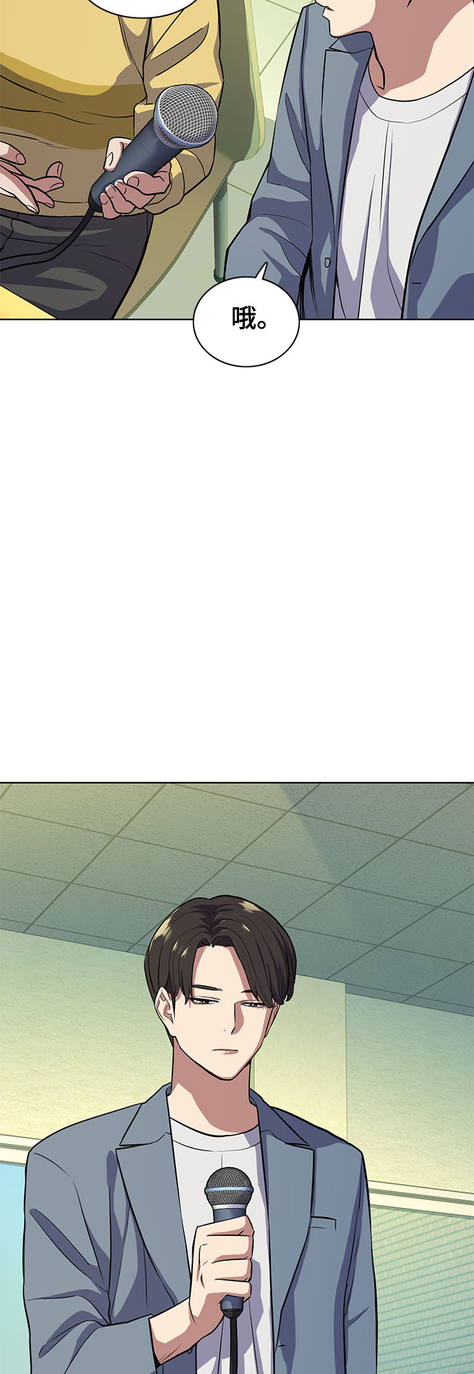 第 61 页