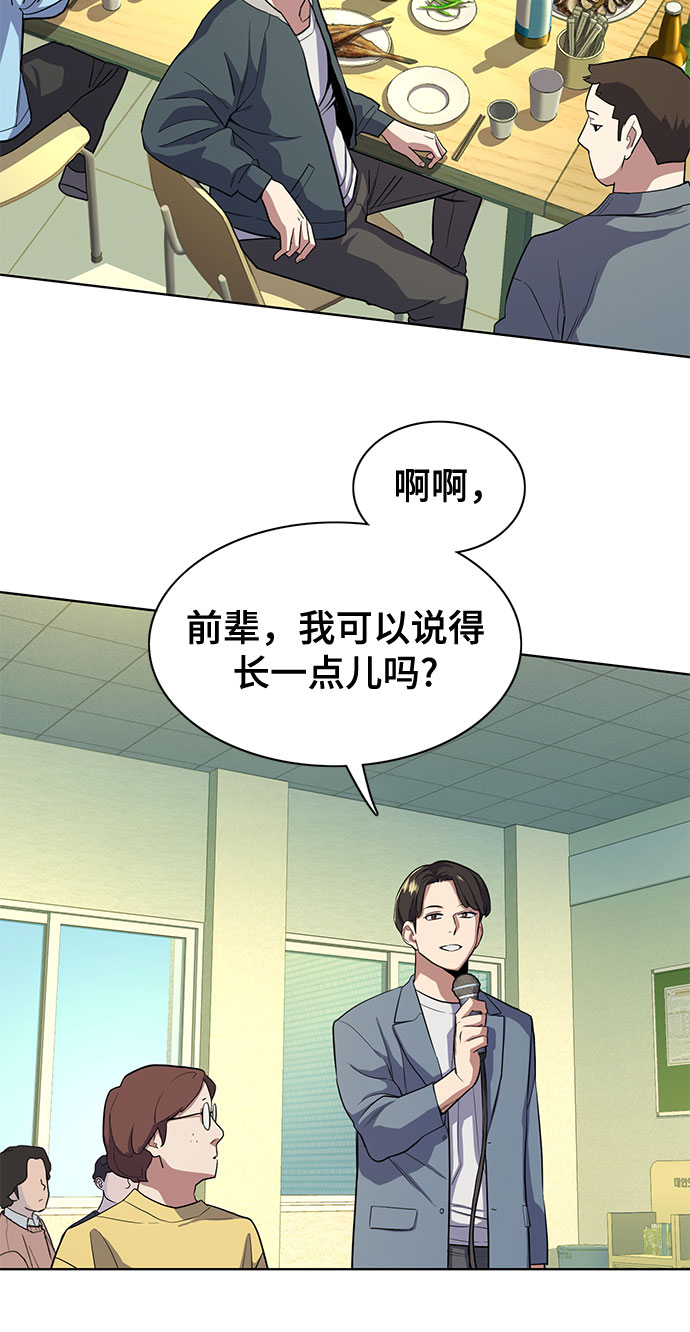 第 63 页