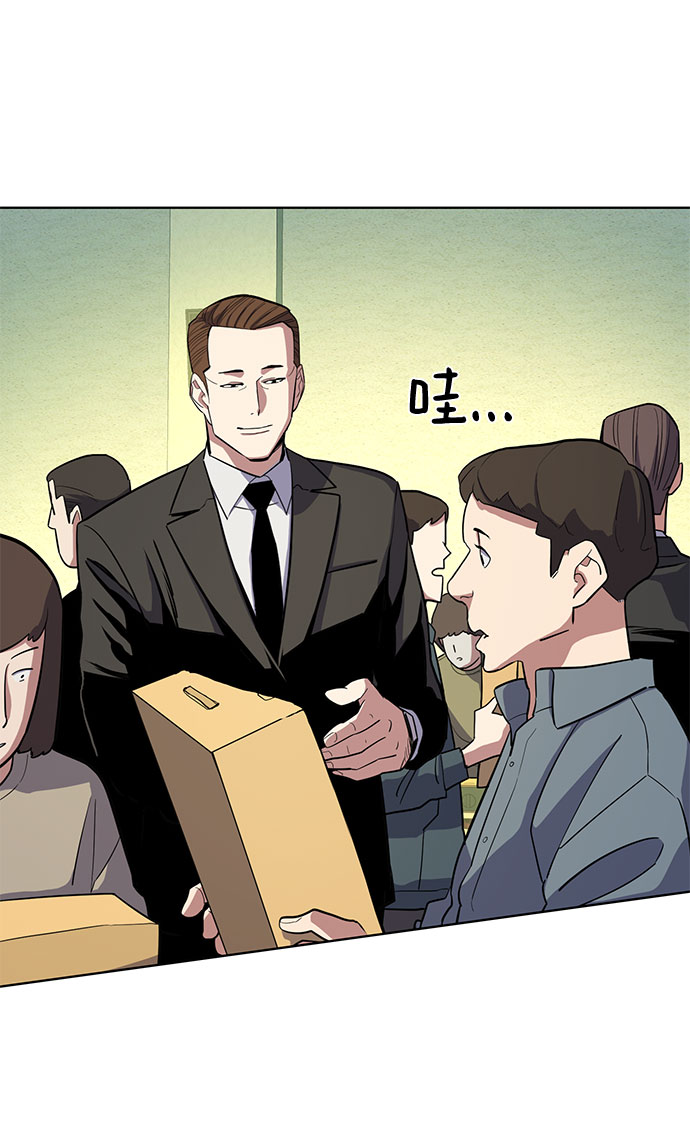 第 73 页