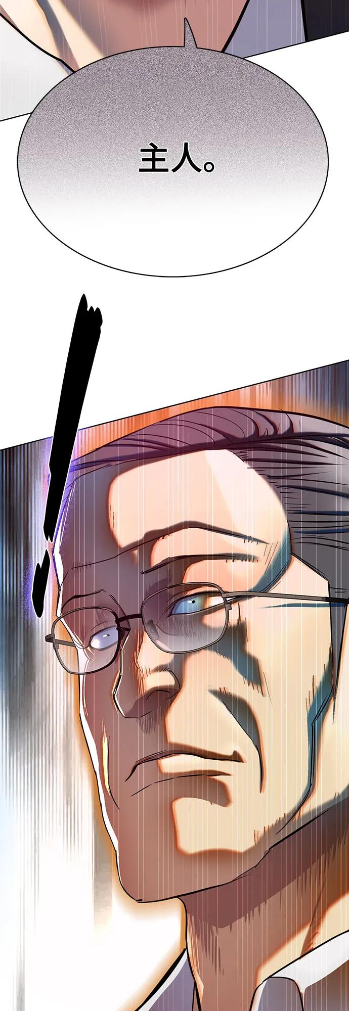 第 104 页