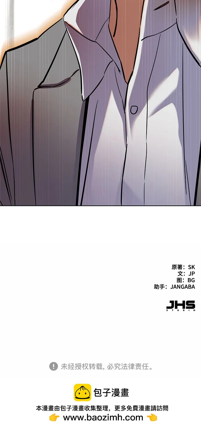 第 105 页