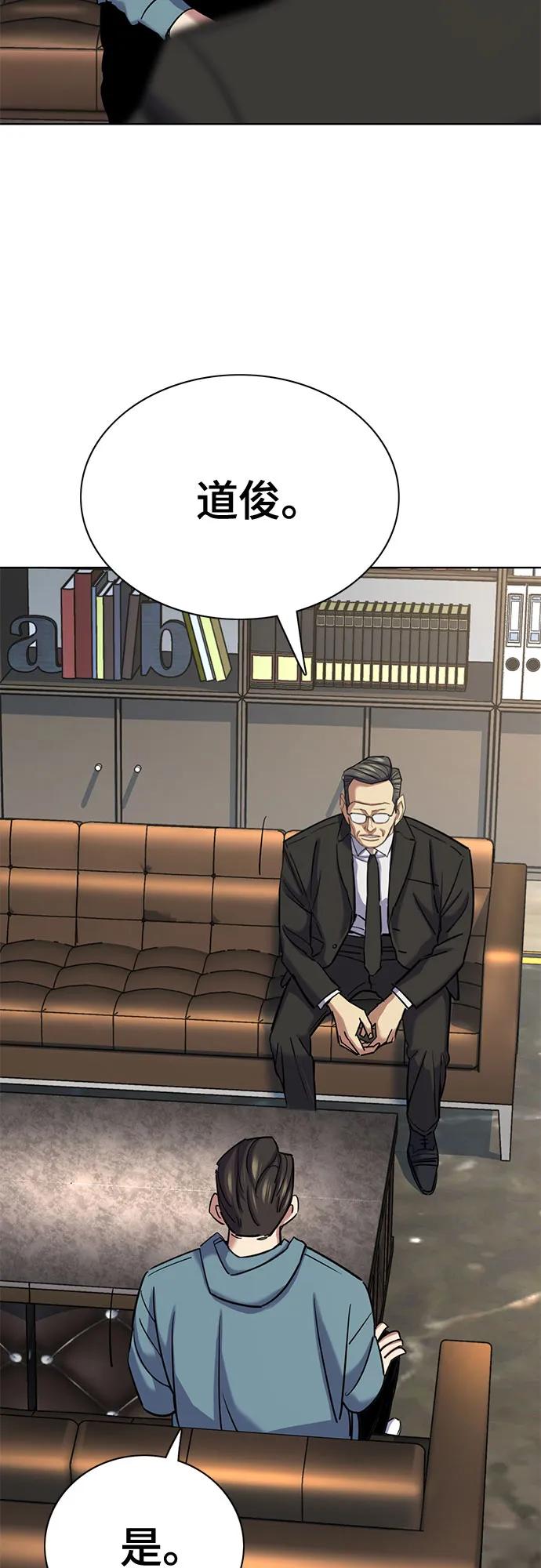 第 59 页