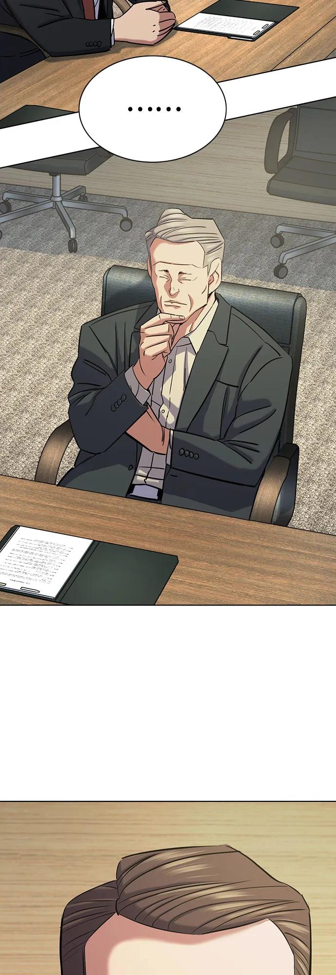 第 86 页