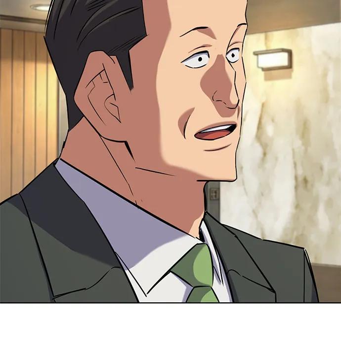 第 91 页