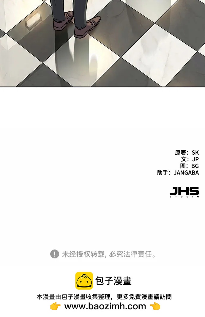 第 95 页