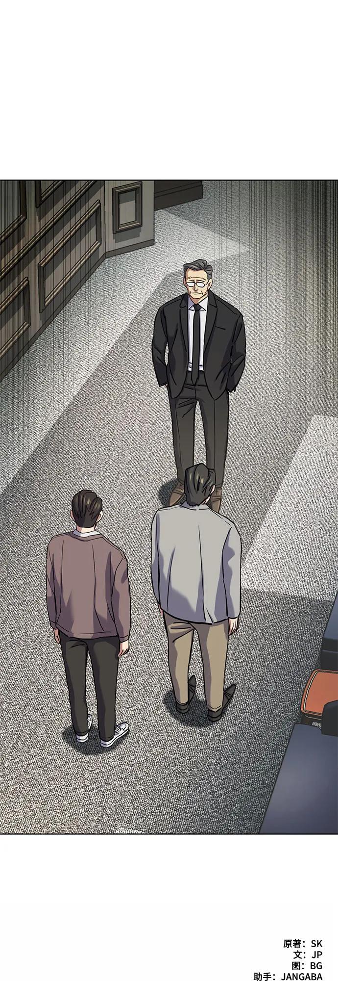 第 78 页