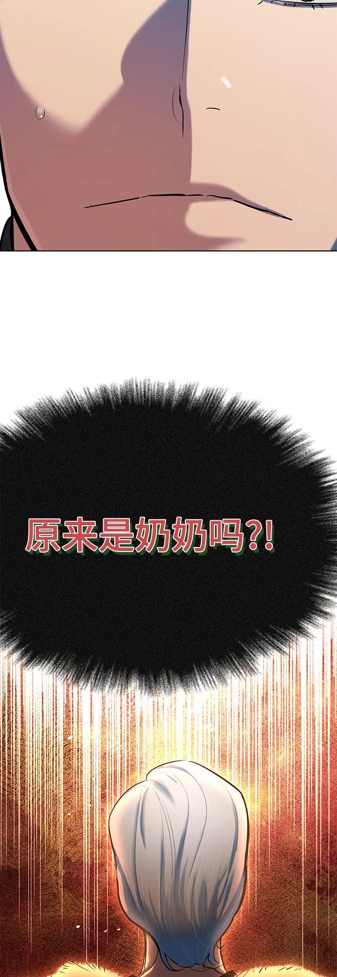 第 95 页