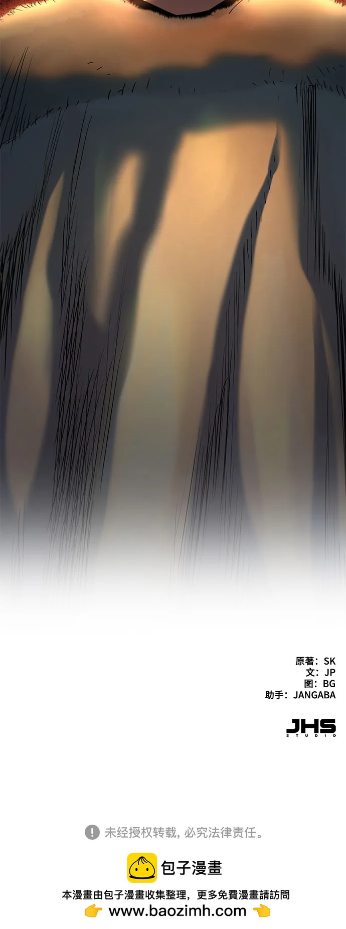 第 96 页