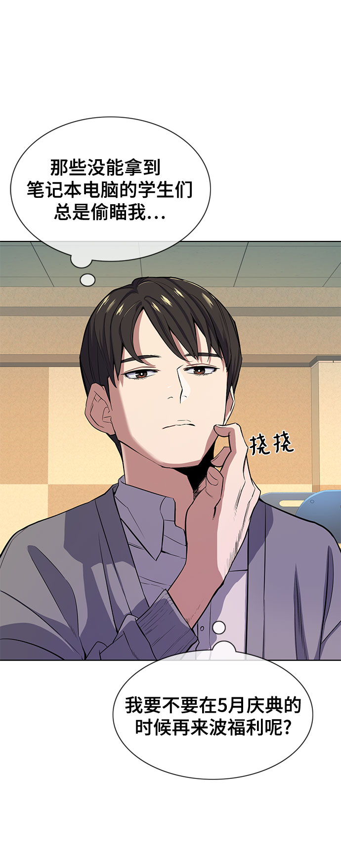第 32 页