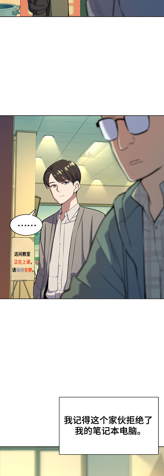 第 35 页