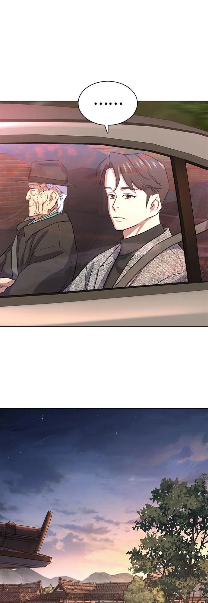 第 67 页