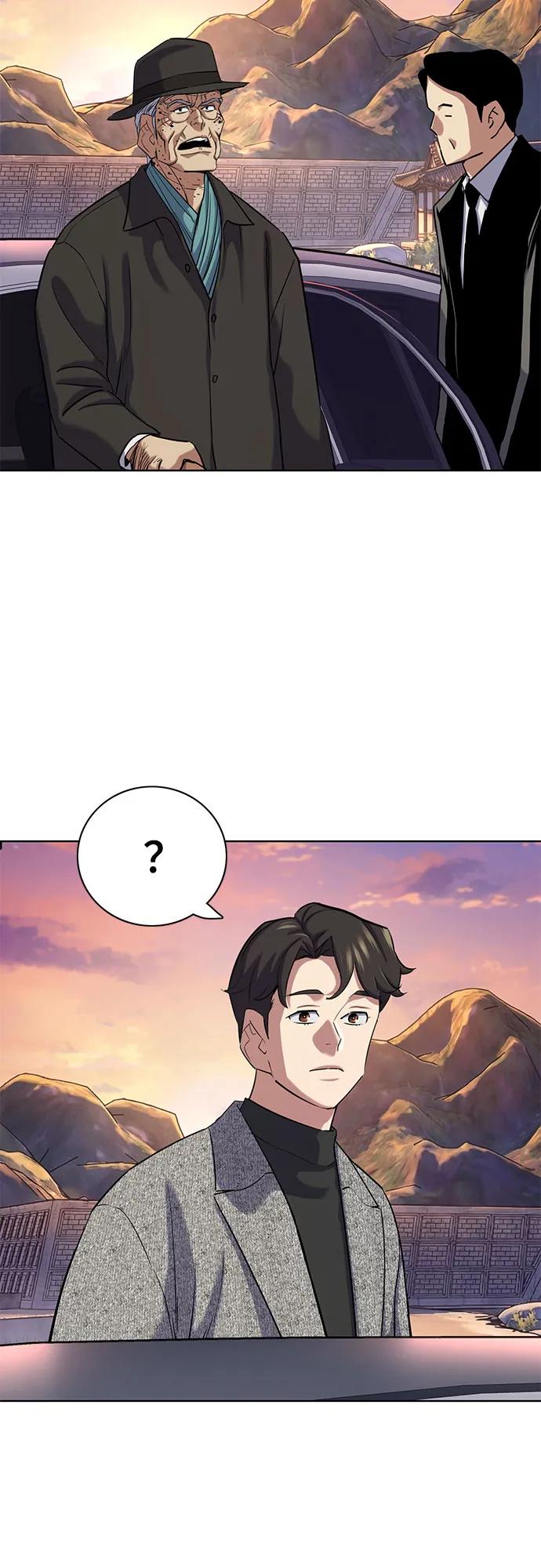 第 71 页