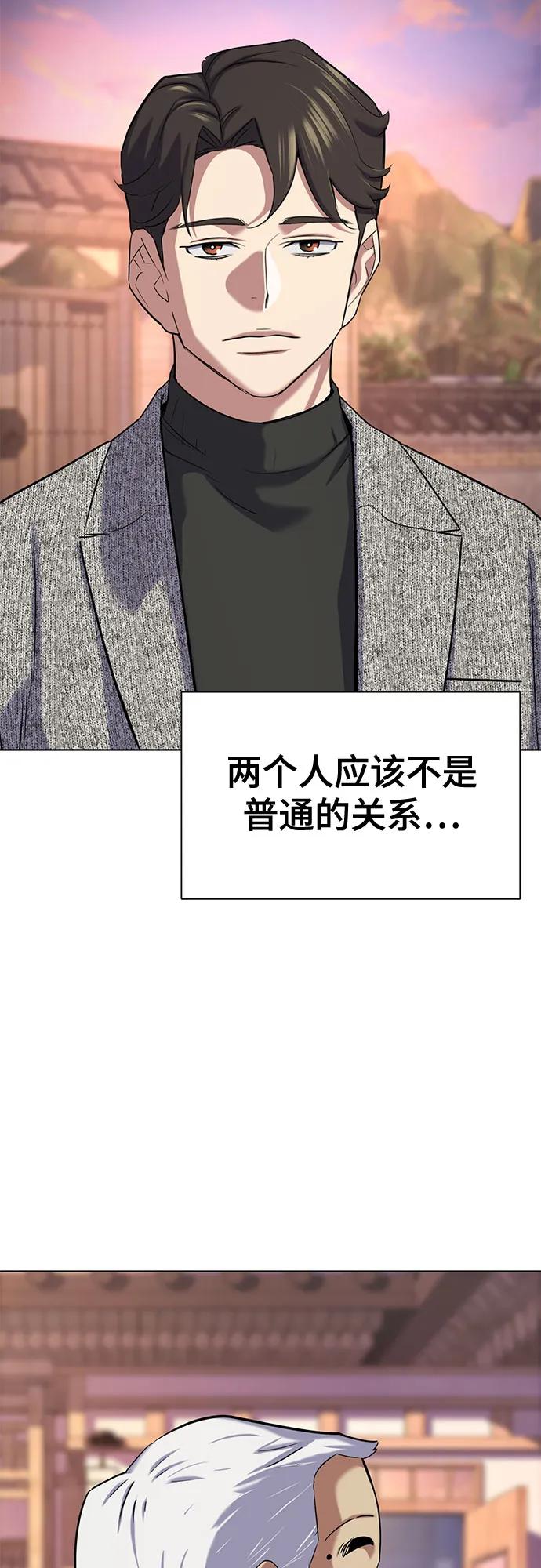 第 86 页