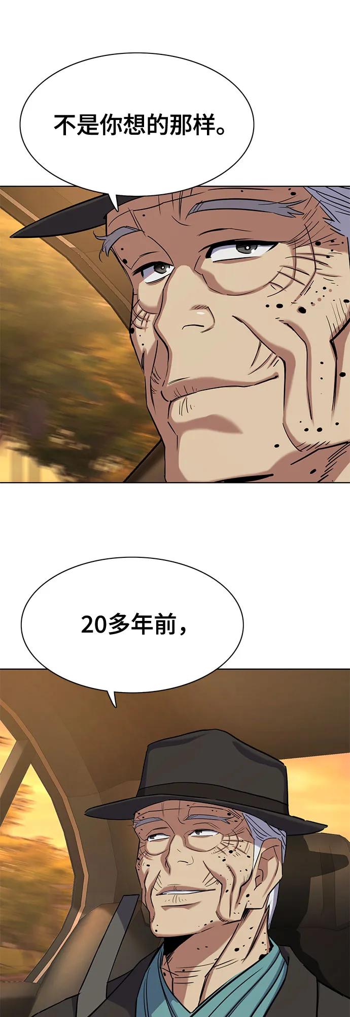 第 62 页
