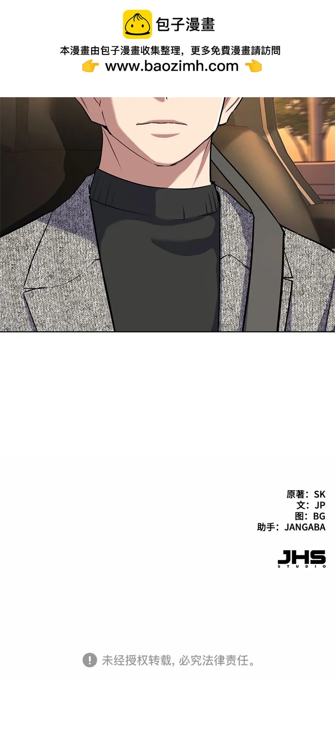 第 76 页
