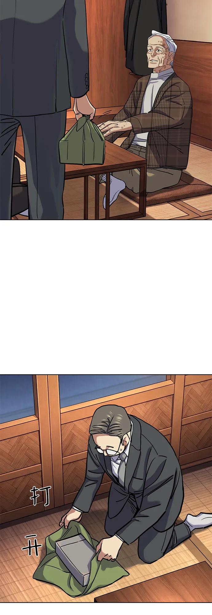 第 41 页