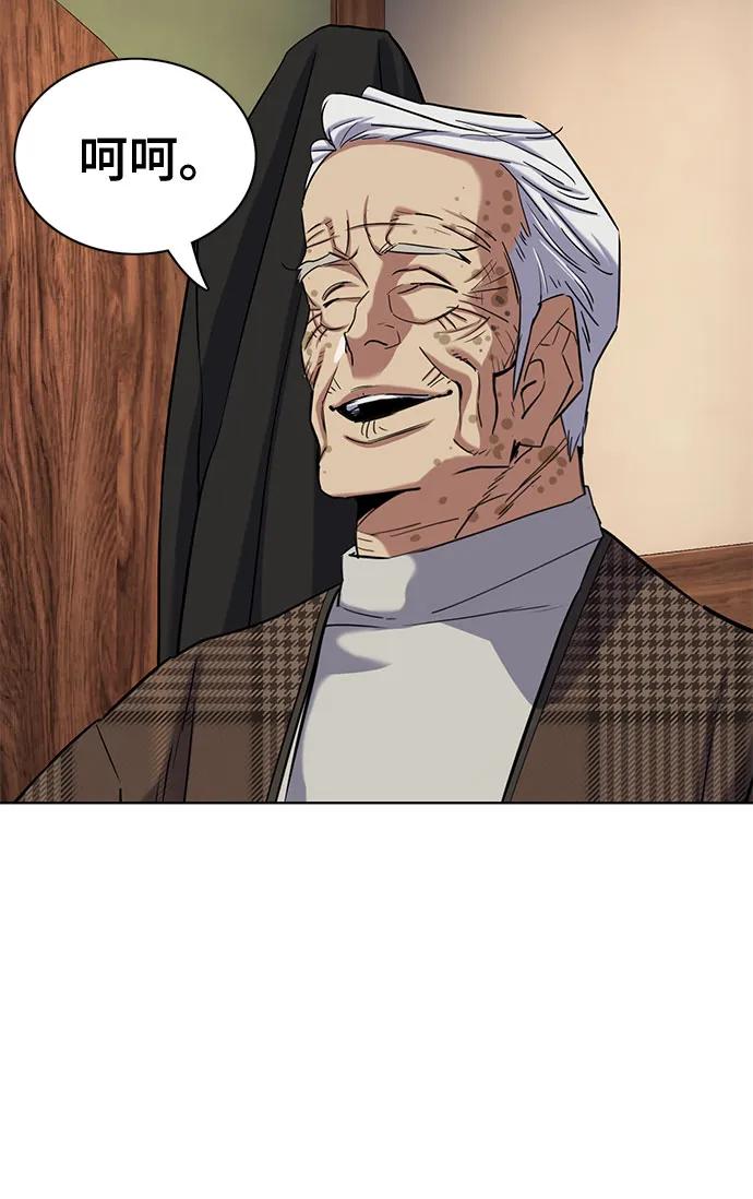 第 62 页