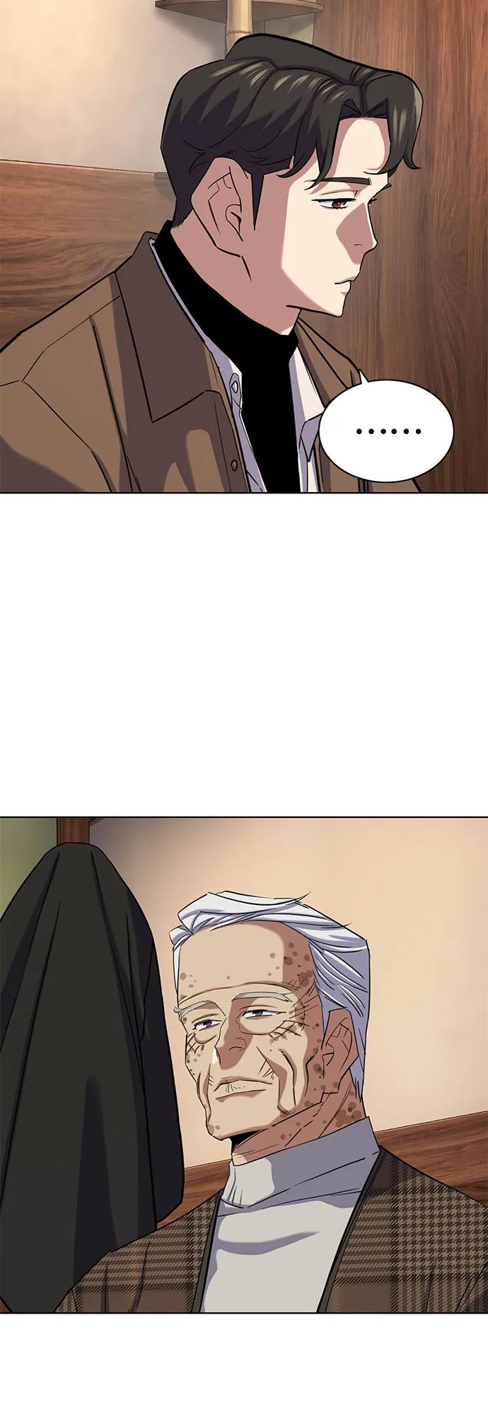 第 74 页