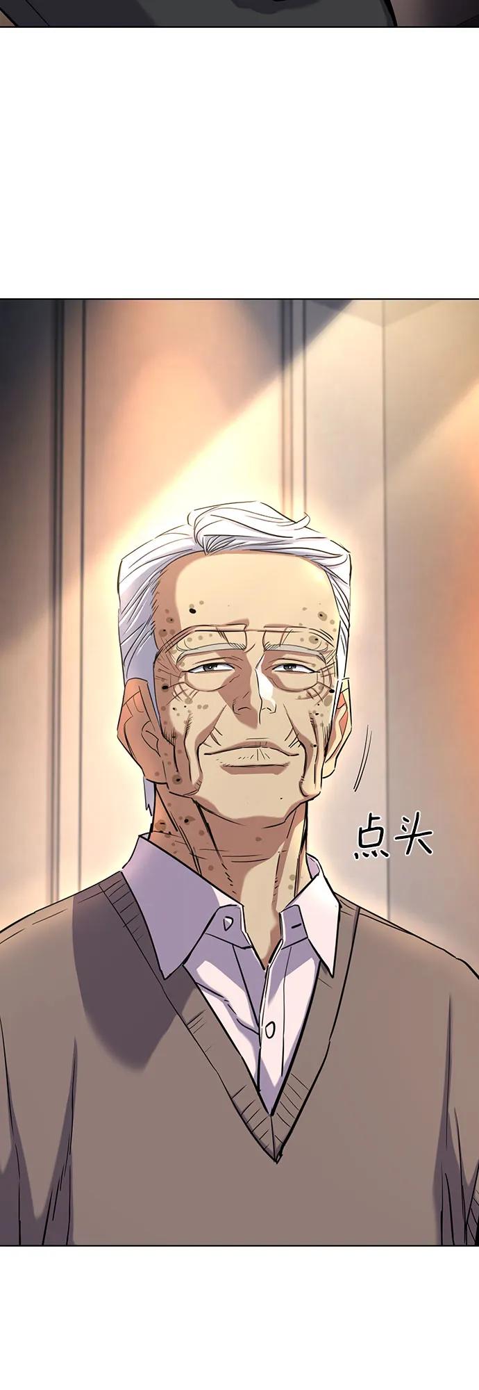 第 71 页