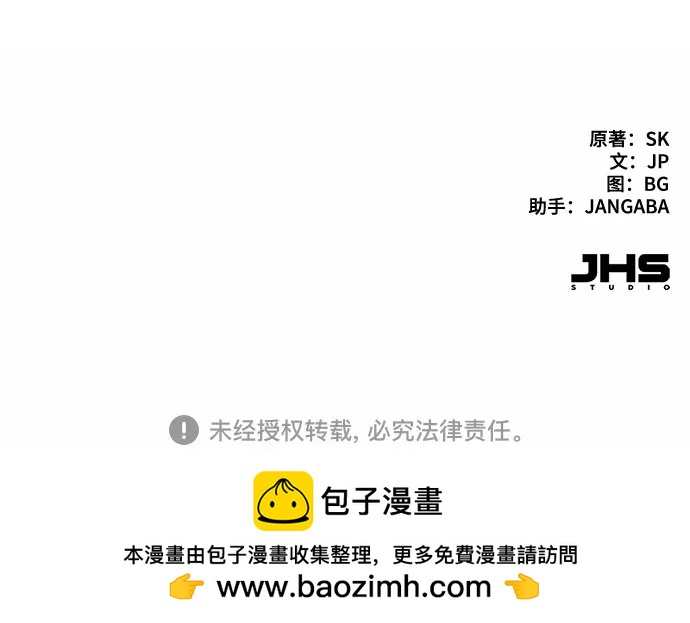 第 72 页