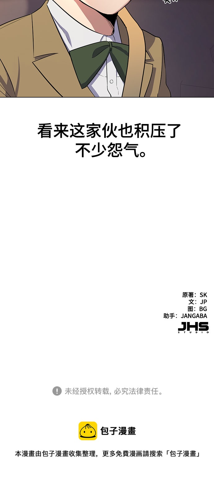 第 103 页