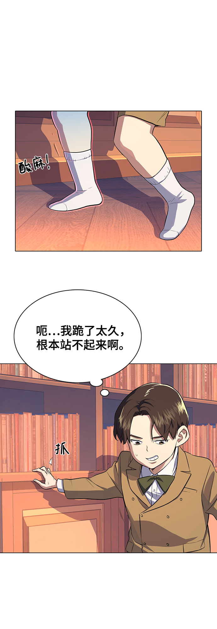第 40 页