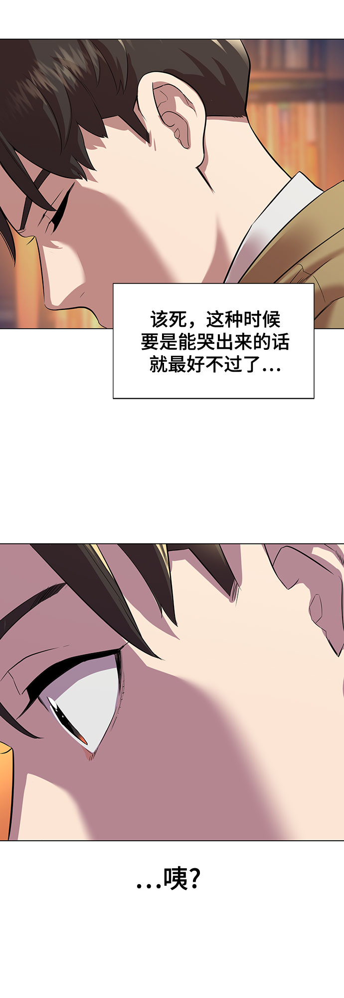 第 48 页