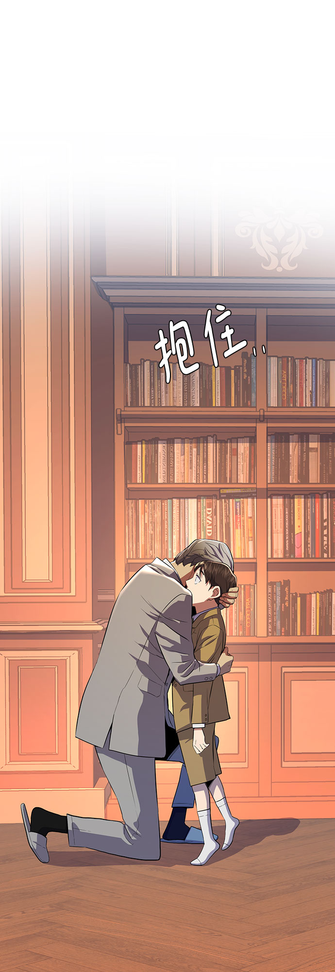 第 49 页