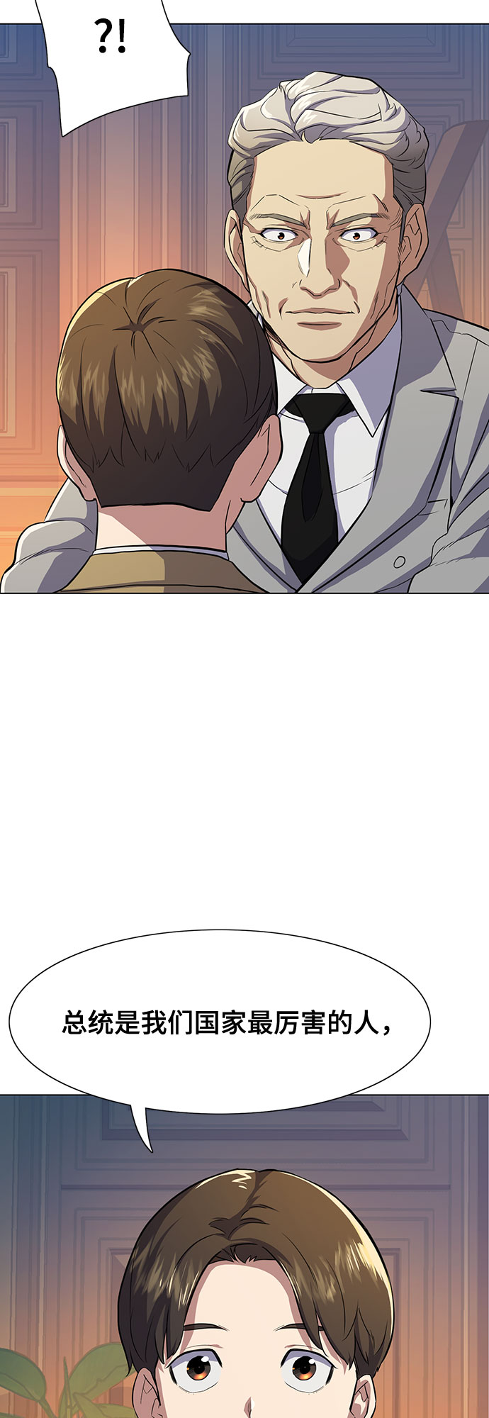 第 57 页