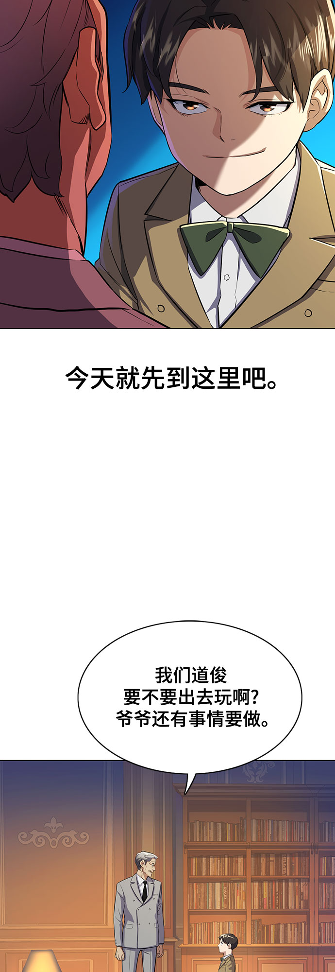 第 63 页