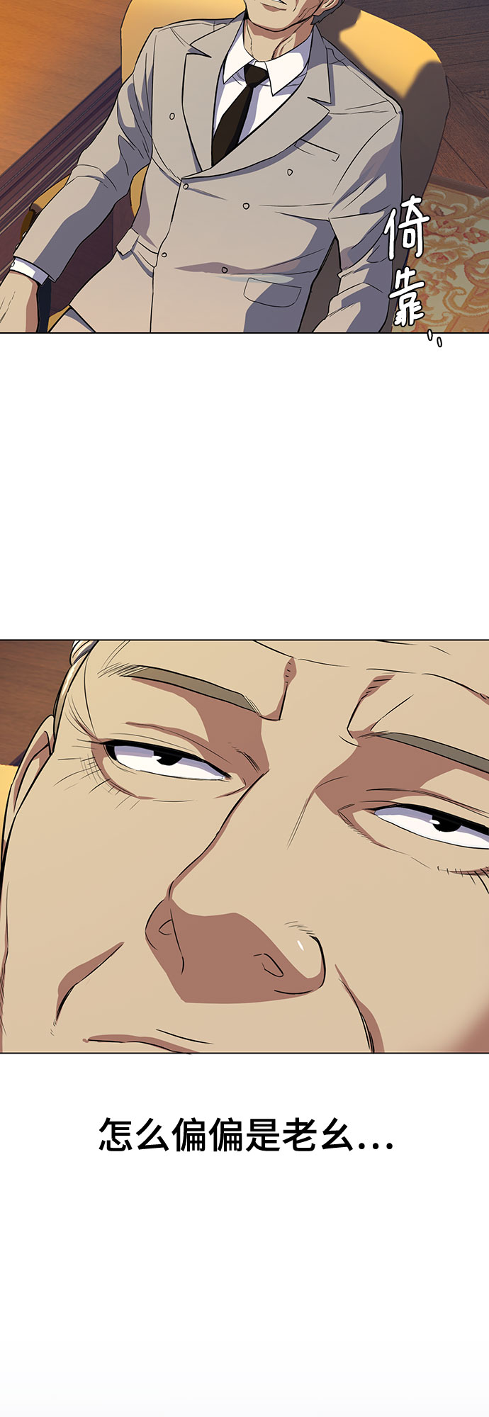 第 84 页