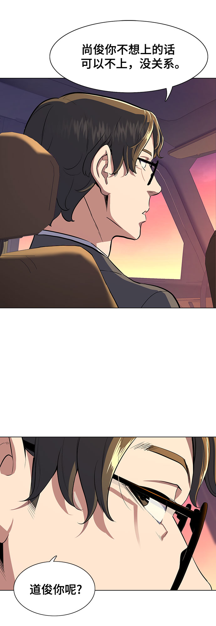 第 95 页