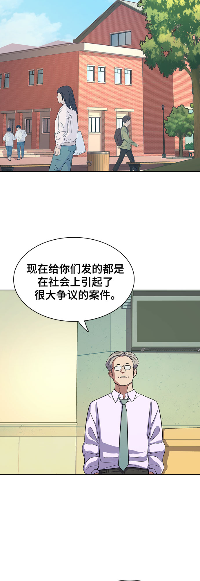 第 55 页
