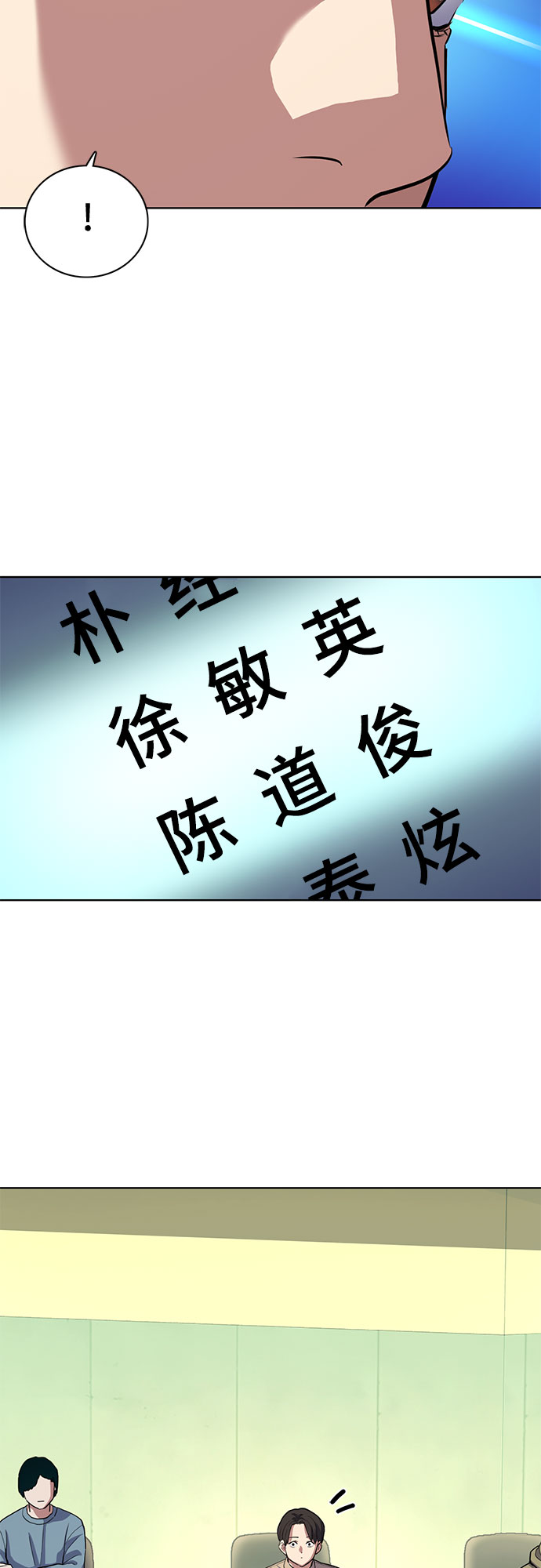 第 60 页