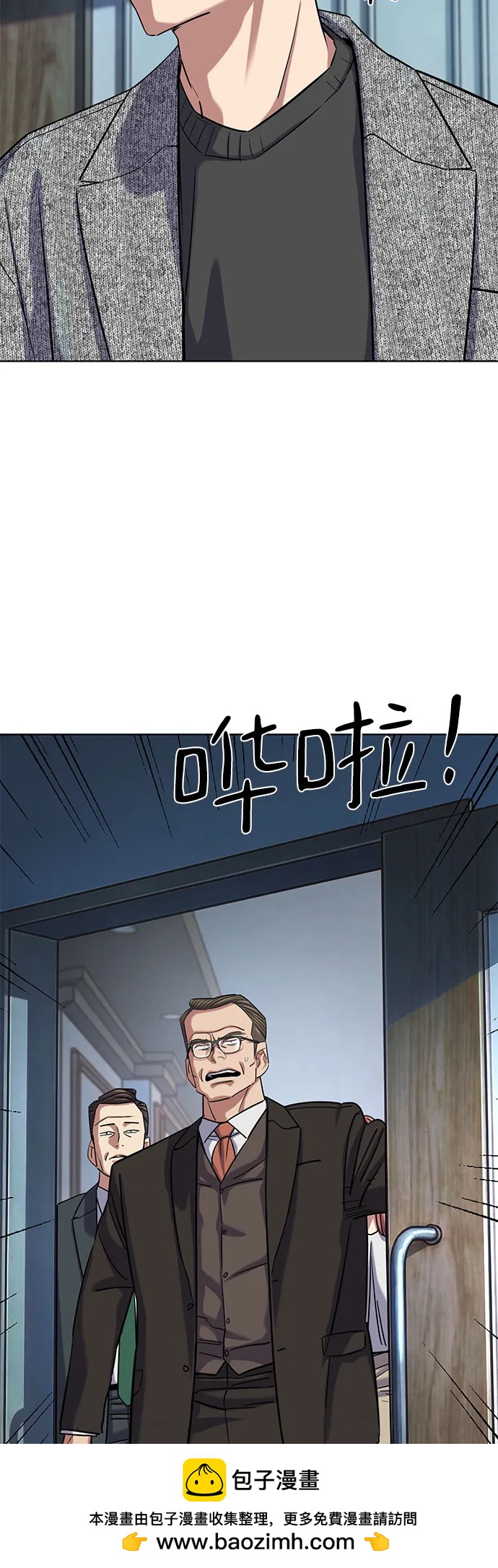 第 50 页