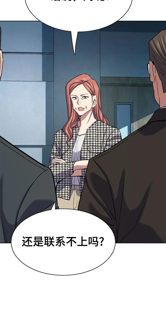第 58 页