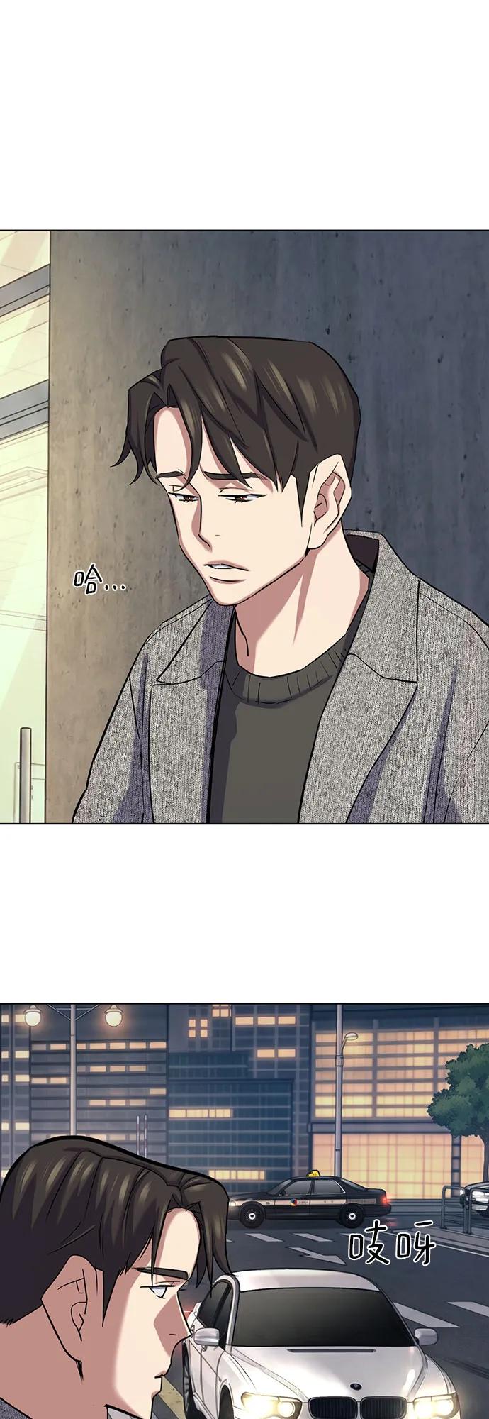 第 78 页