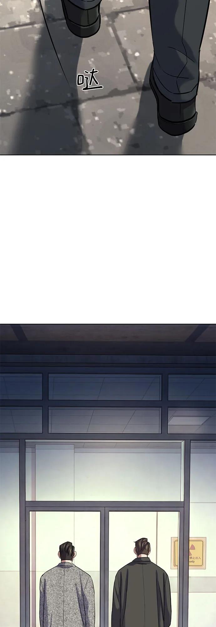 第 88 页
