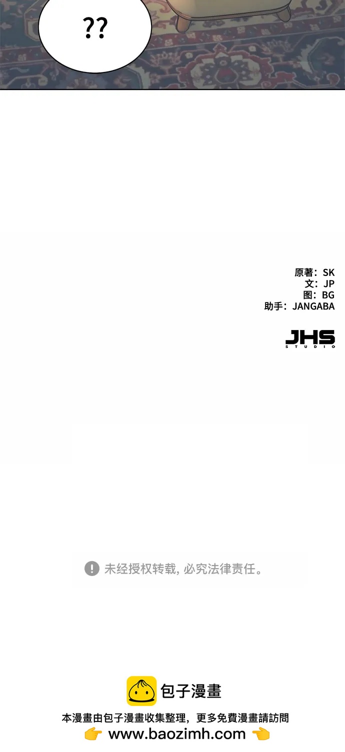 第 87 页