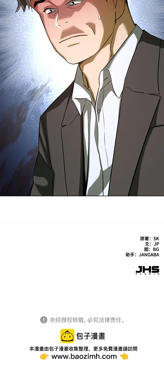 第 81 页