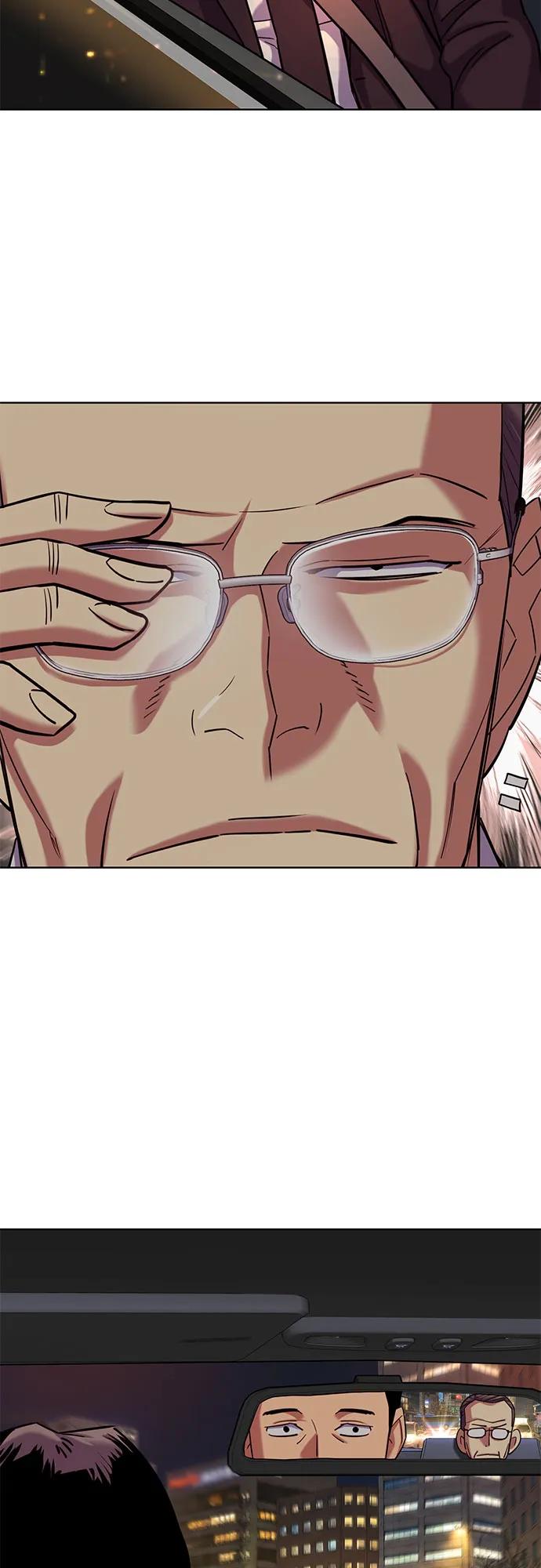 第 54 页