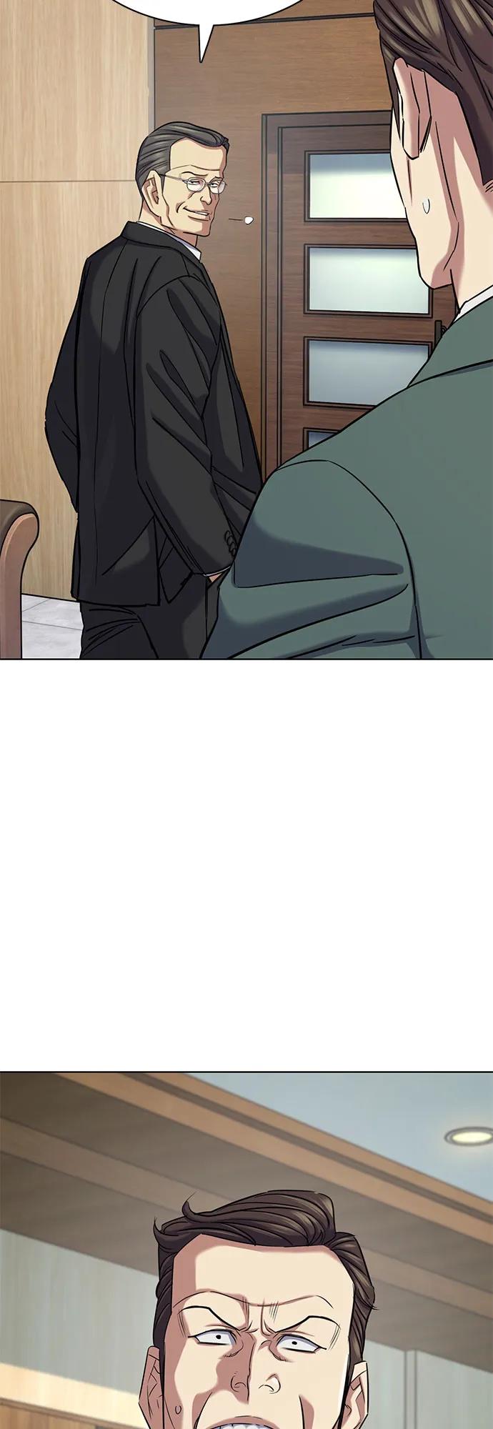 第 86 页