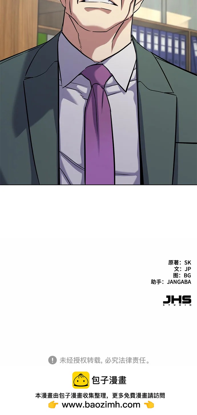 第 87 页