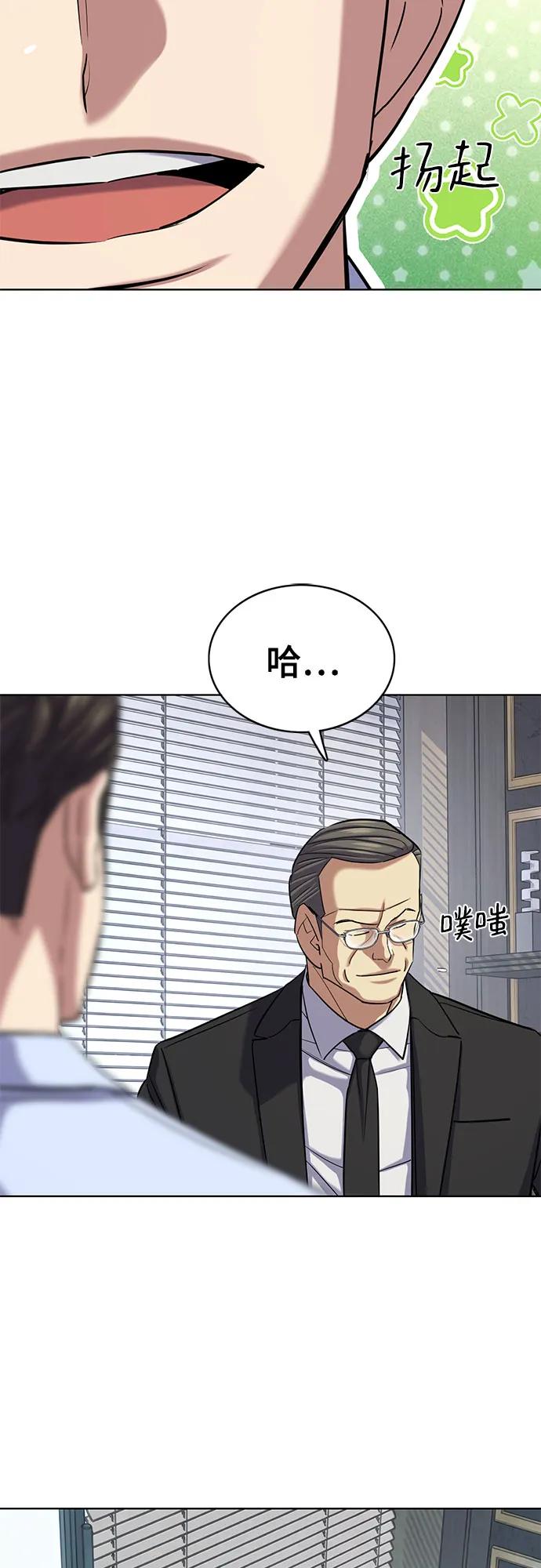 第 62 页