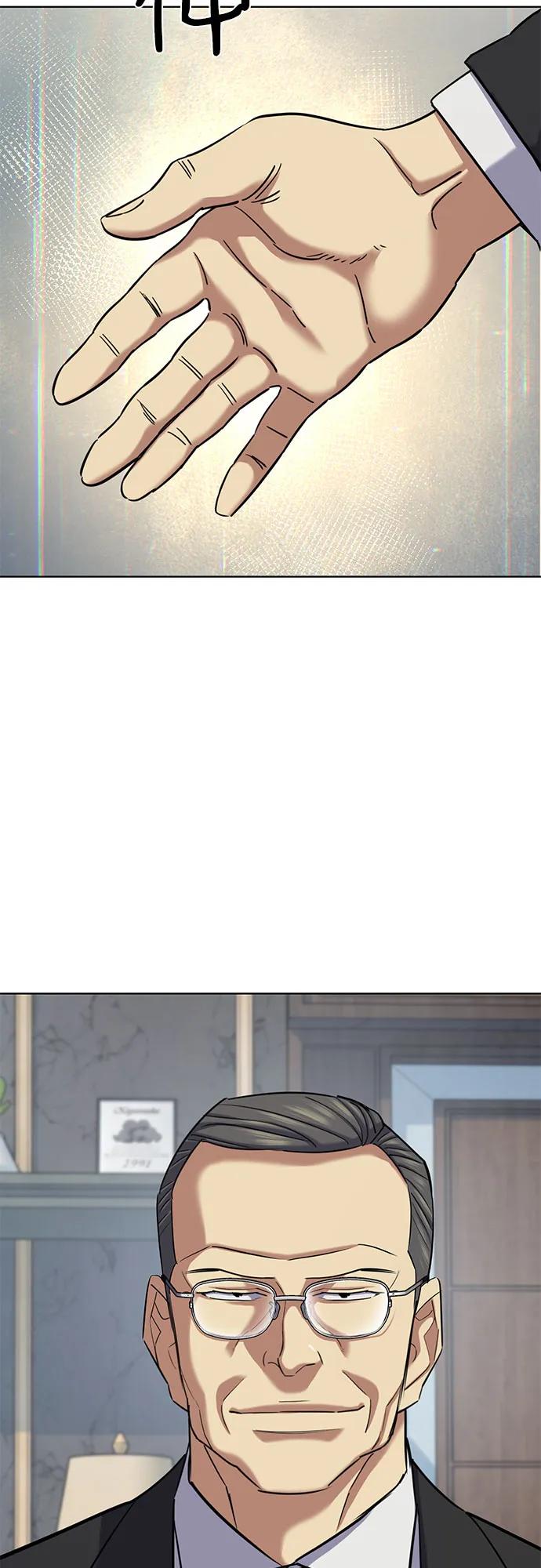 第 85 页