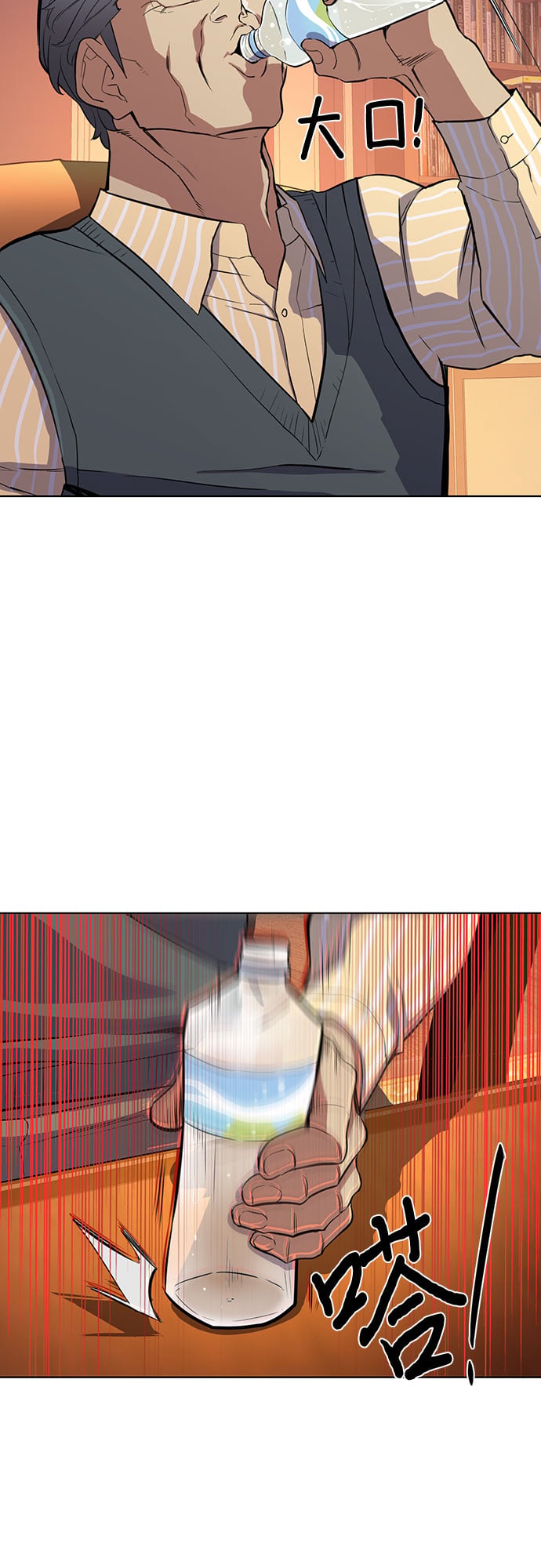 第 45 页