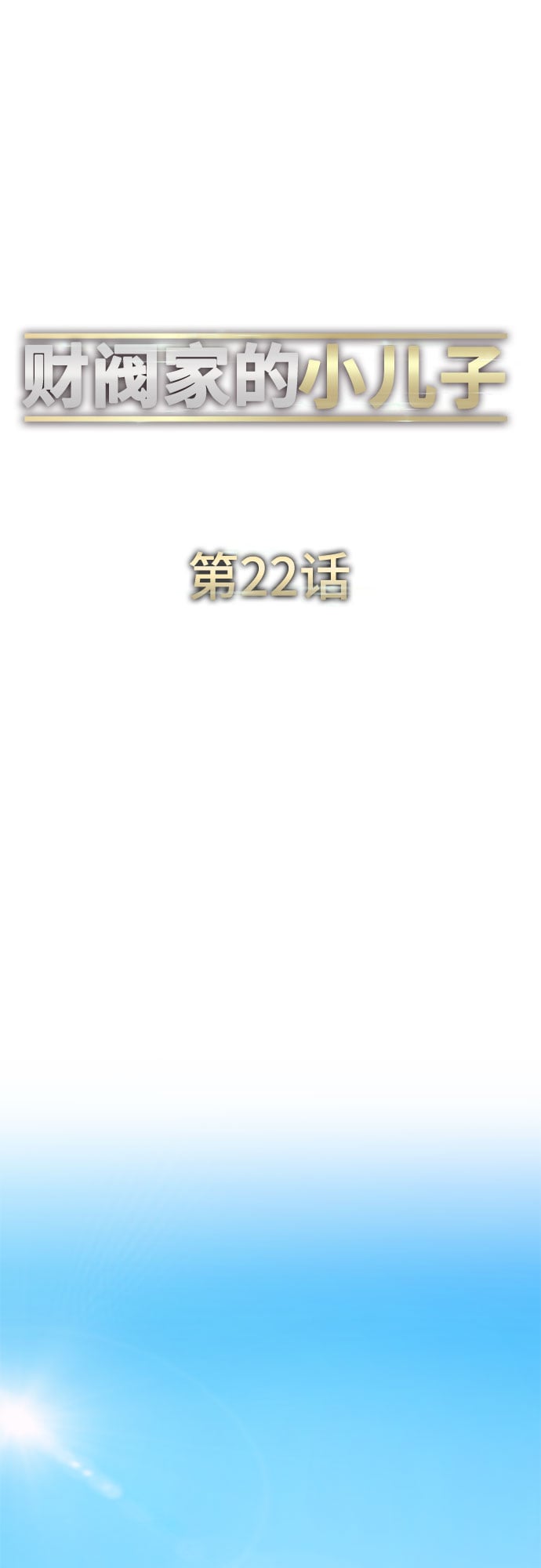第 52 页